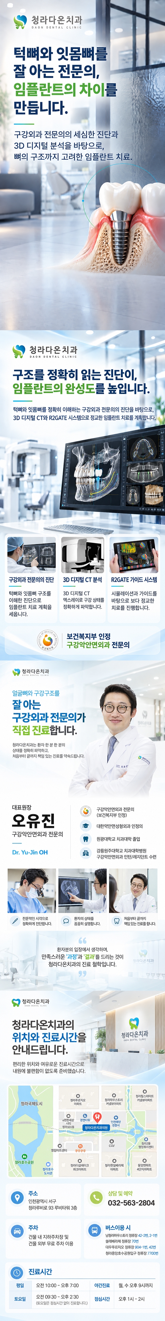 메인 이미지 1
